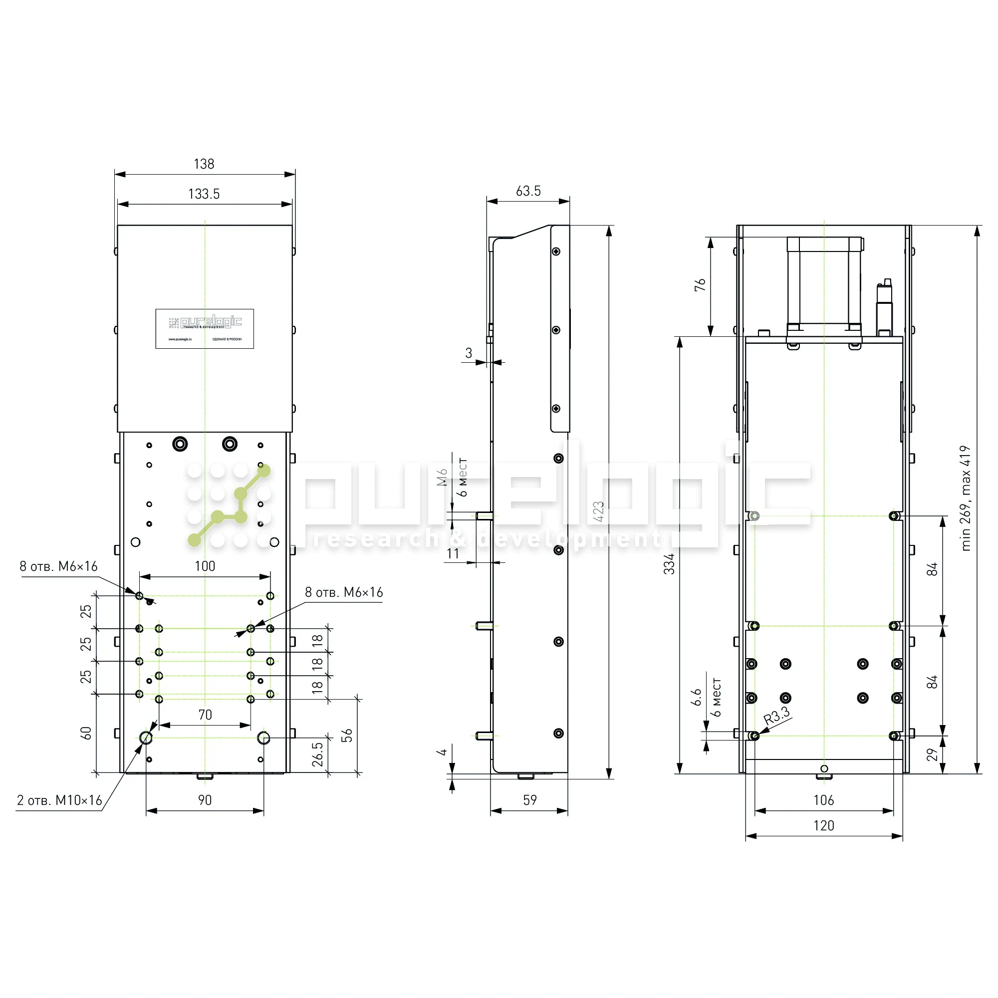 Модуль оси Z RY-ZF150-RL 27 500 Модуль оси Z RY-ZF150-RL фото