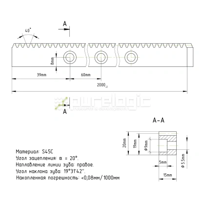 Рейка косозубая MH1-1520-Q8 6 677 Рейка косозубая MH1-1520-Q8 фото