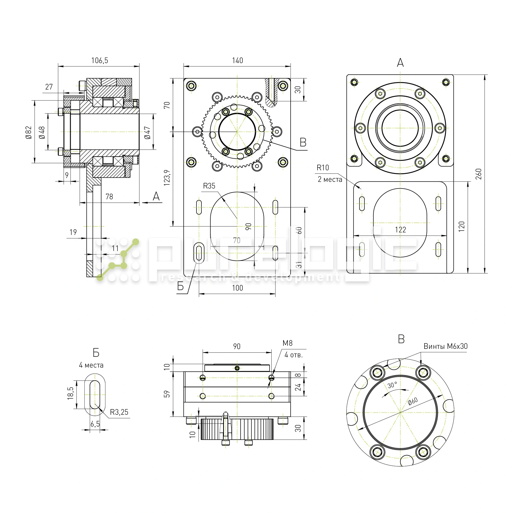 Модуль вращающейся гайки ШВП RY-MRN2525 35 084 Модуль вращающейся гайки ШВП RY-MRN2525 фото