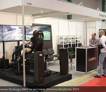 Purelogic RnD примет участие в выставке Металообработка-2013