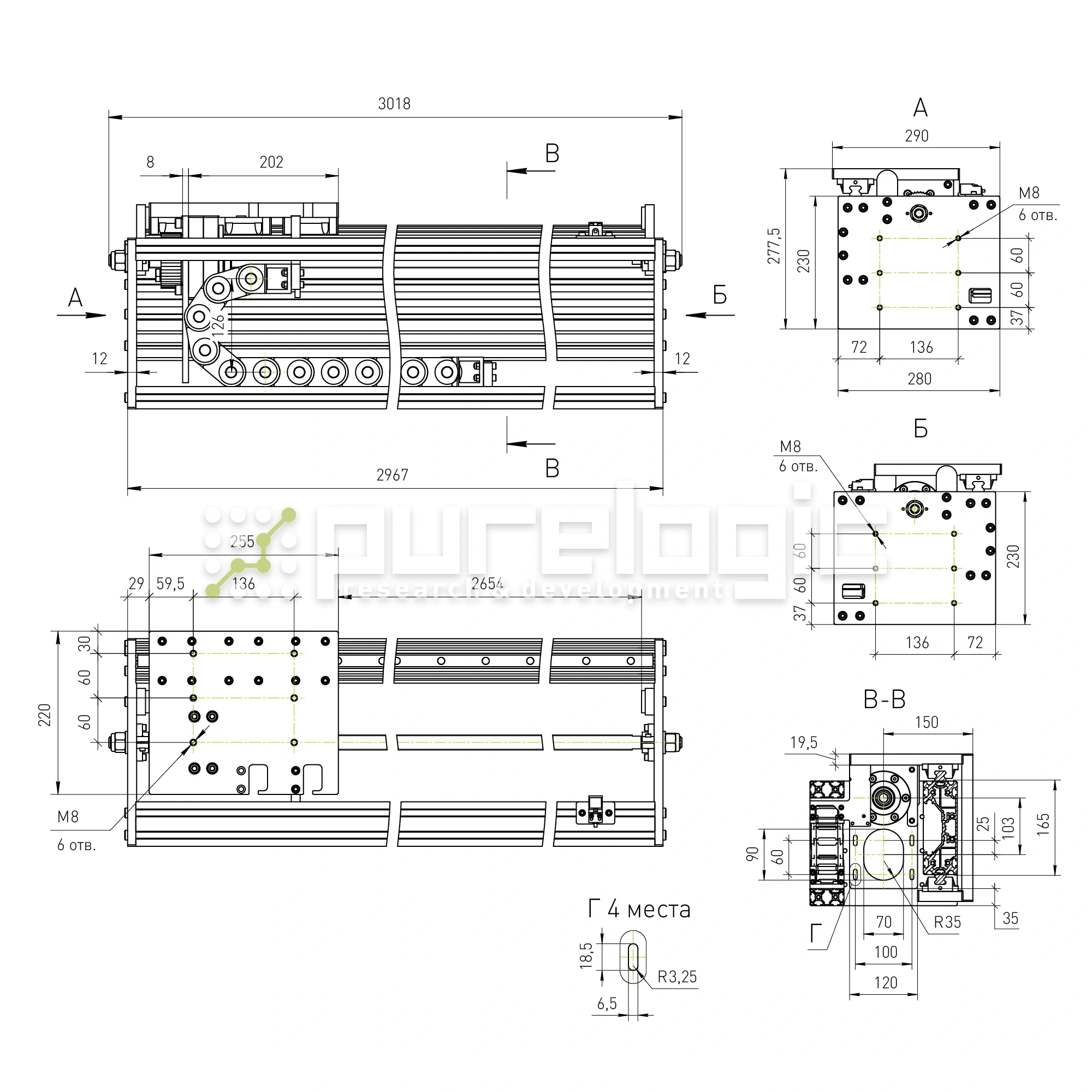 Модуль линейного перемещения PLLM-91L-2.6-1 158 550 Модуль линейного перемещения PLLM-91L-2.6-1 фото