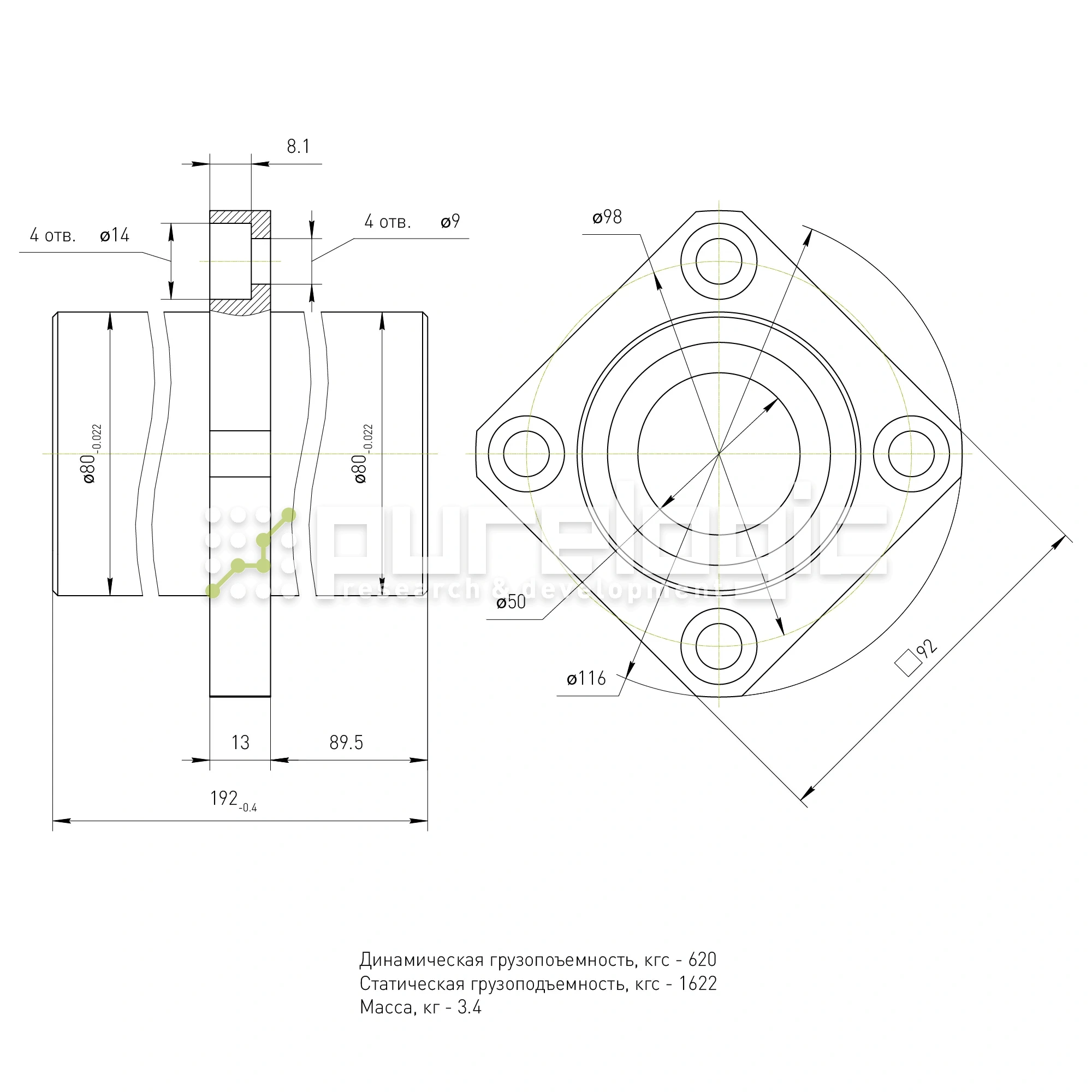 Втулка шариковая с фланцем LMKC50L 6 645 Втулка шариковая с фланцем LMKC50L фото