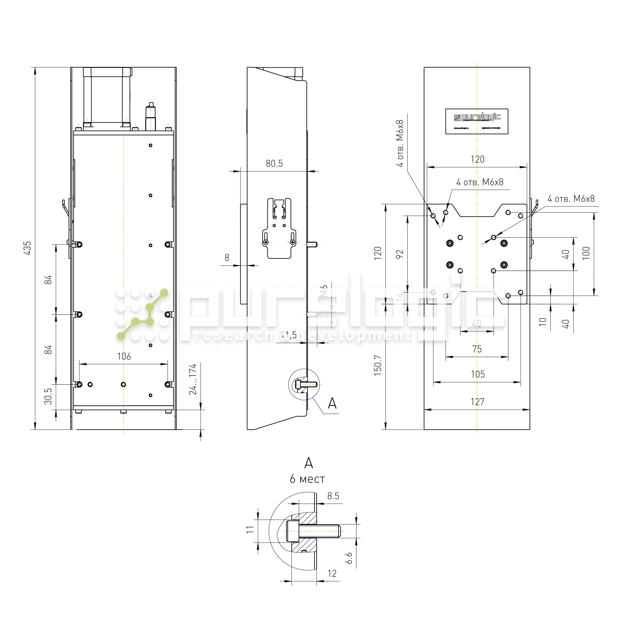 Модуль оси Z RY-ZP150-RL 27 542 Модуль оси Z RY-ZP150-RL фото