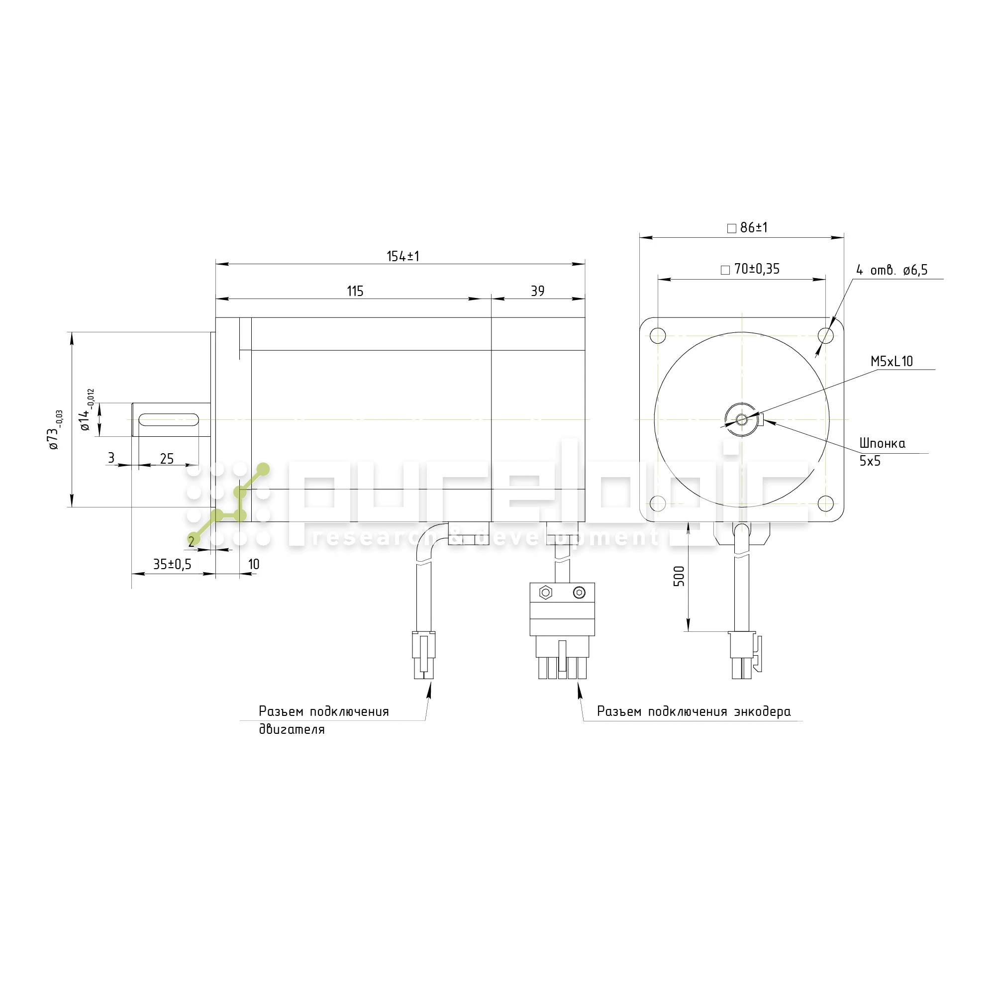 Серводвигатель PL86S1930-D14 31 768 Серводвигатель PL86S1930-D14 фото