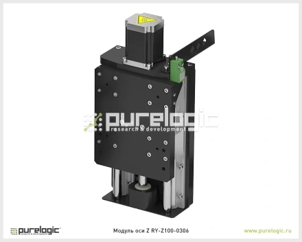 Модуль оси Z RY-Z100-0306 30 112 Модуль оси Z RY-Z100-0306 фото