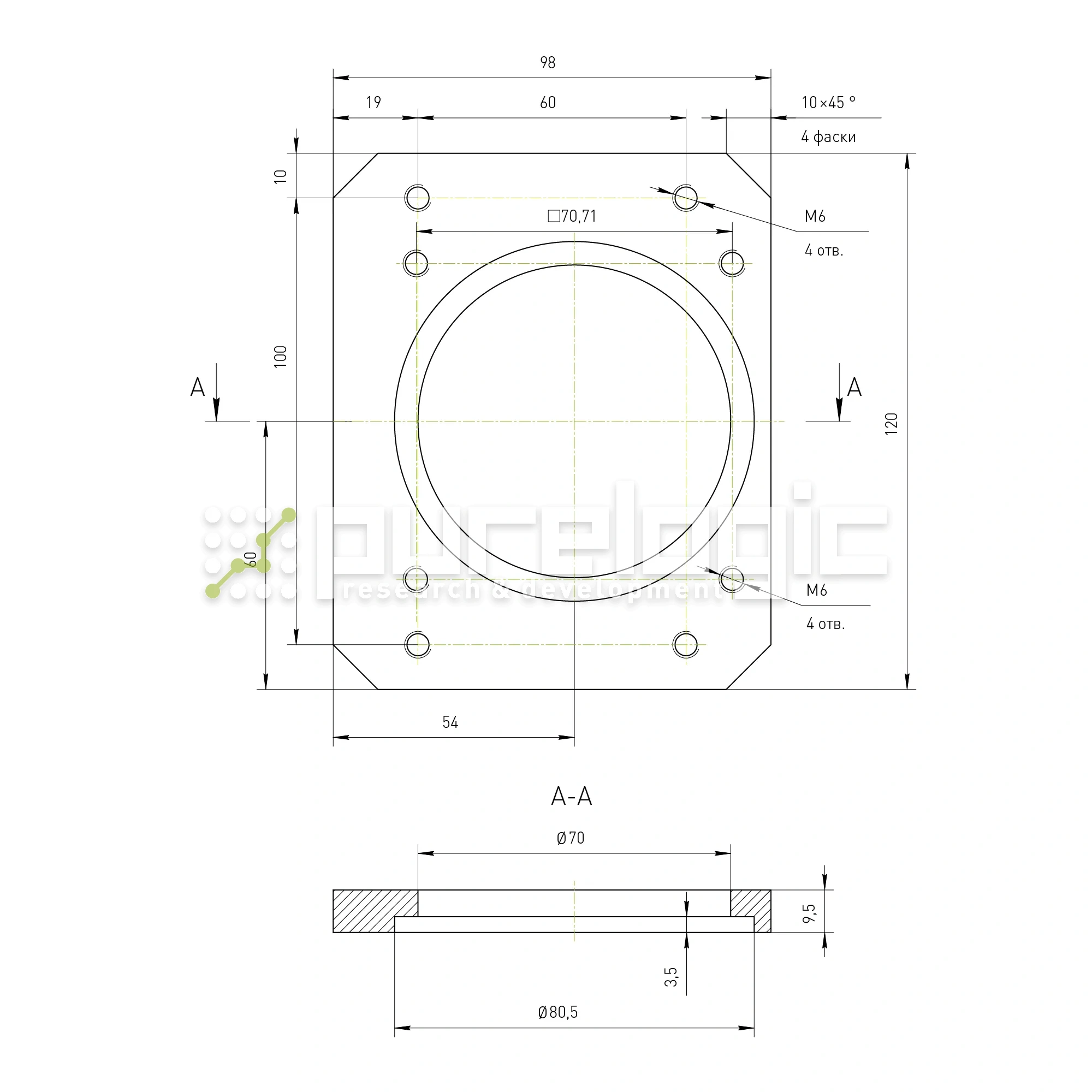 Кронштейн двигателя RY-MB90 3 136 Кронштейн двигателя RY-MB90 фото