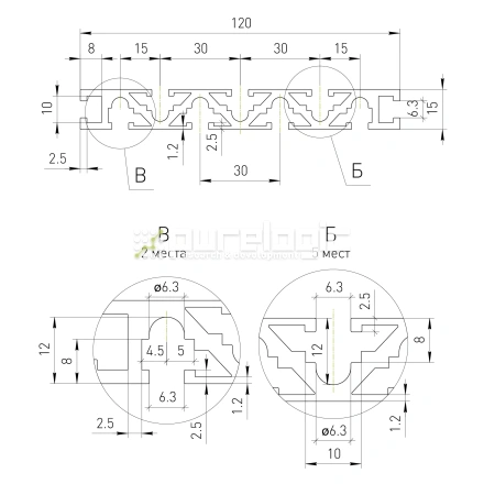 Рабочий стол алюминиевый HXB15120-6 фото
