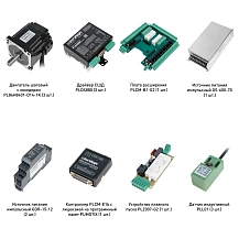 Набор PLDS880-S6E