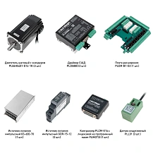 Набор PLDS880-S8E