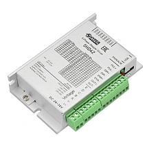 Драйвер 5HD42