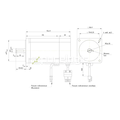 Серводвигатель PL86S1930-D14 фото