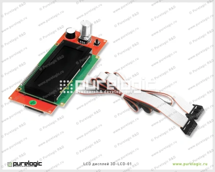 LCD дисплей 3D-LCD-01 фото
