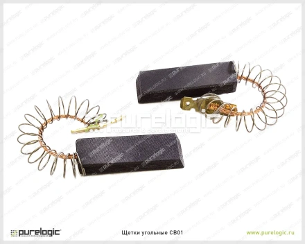 Щетки угольные CB01 фото