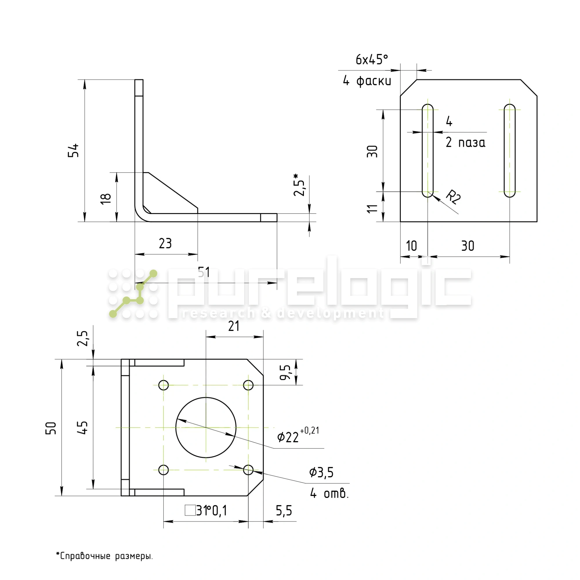 Кронштейн стальной MH-42S 93 Кронштейн стальной MH-42S фото