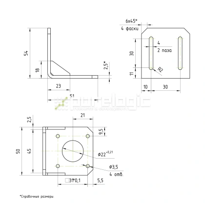 Кронштейн стальной MH-42S 93 Кронштейн стальной MH-42S фото