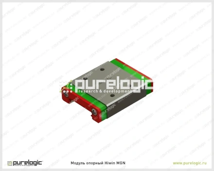 Модуль опорный Hiwin MGW09CZ0HM 4 200 Модуль опорный Hiwin MGW09CZ0HM фото