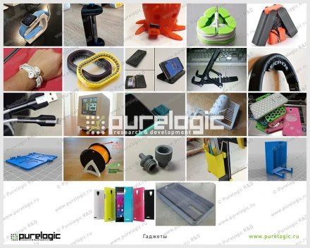 3D модели (Гаджеты) 1 3D модели (Гаджеты) фото