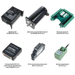 Набор PLD8220-G3-S3E
