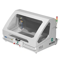 Фрезерный станок с ЧПУ REINER ME60 1 075 130 руб. Фрезерный станок с ЧПУ REINER ME60