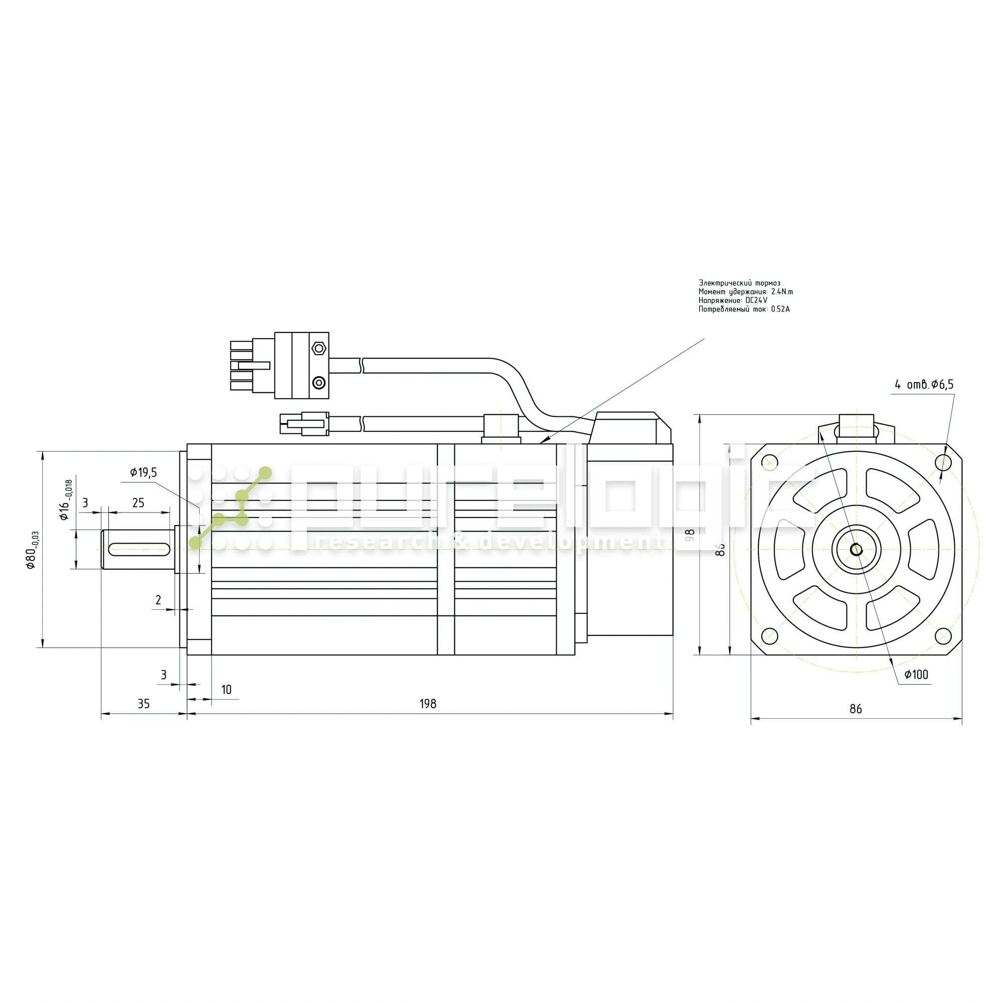 Серводвигатель 90STB-M02430 40 546 Серводвигатель 90STB-M02430 фото
