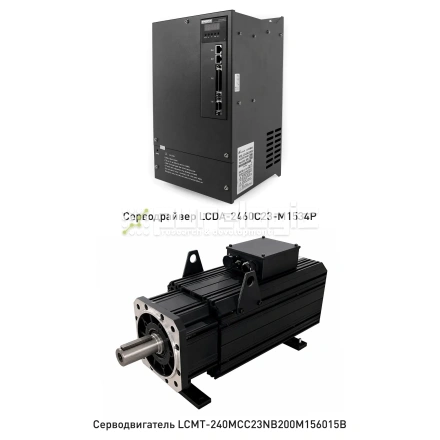 Сервопривод LCMT-240M-200M156015B фото