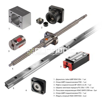 Набор механики PL1204B-282P2 23 568 Набор механики PL1204B-282P2 фото