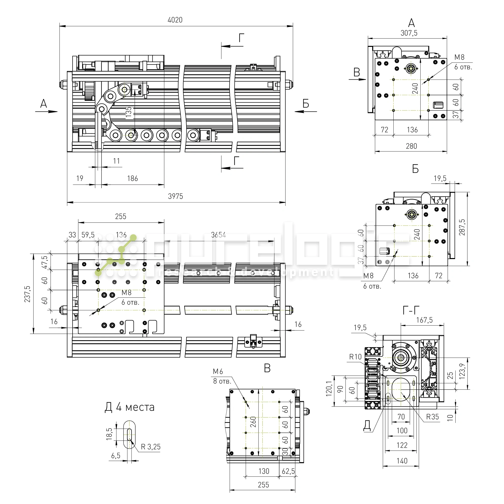 Модуль линейного перемещения PLLM-92L-3.6-2 239 790 Модуль линейного перемещения PLLM-92L-3.6-2 фото