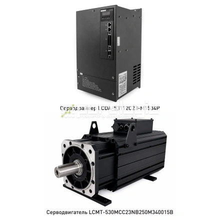 Сервопривод LCMT-530M-250M340015B фото