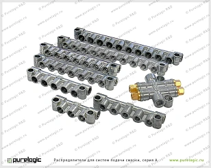 Распределитель A-12-10 1 422 руб. Распределитель A-12-10