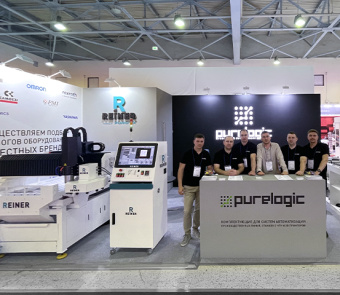 Итоги прошедшей выставки Металлообработка-2023