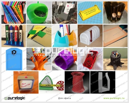 3D модели (Для офиса) 1 3D модели (Для офиса) фото