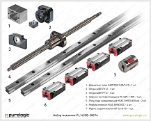 Набор механики PL1605B-380P4