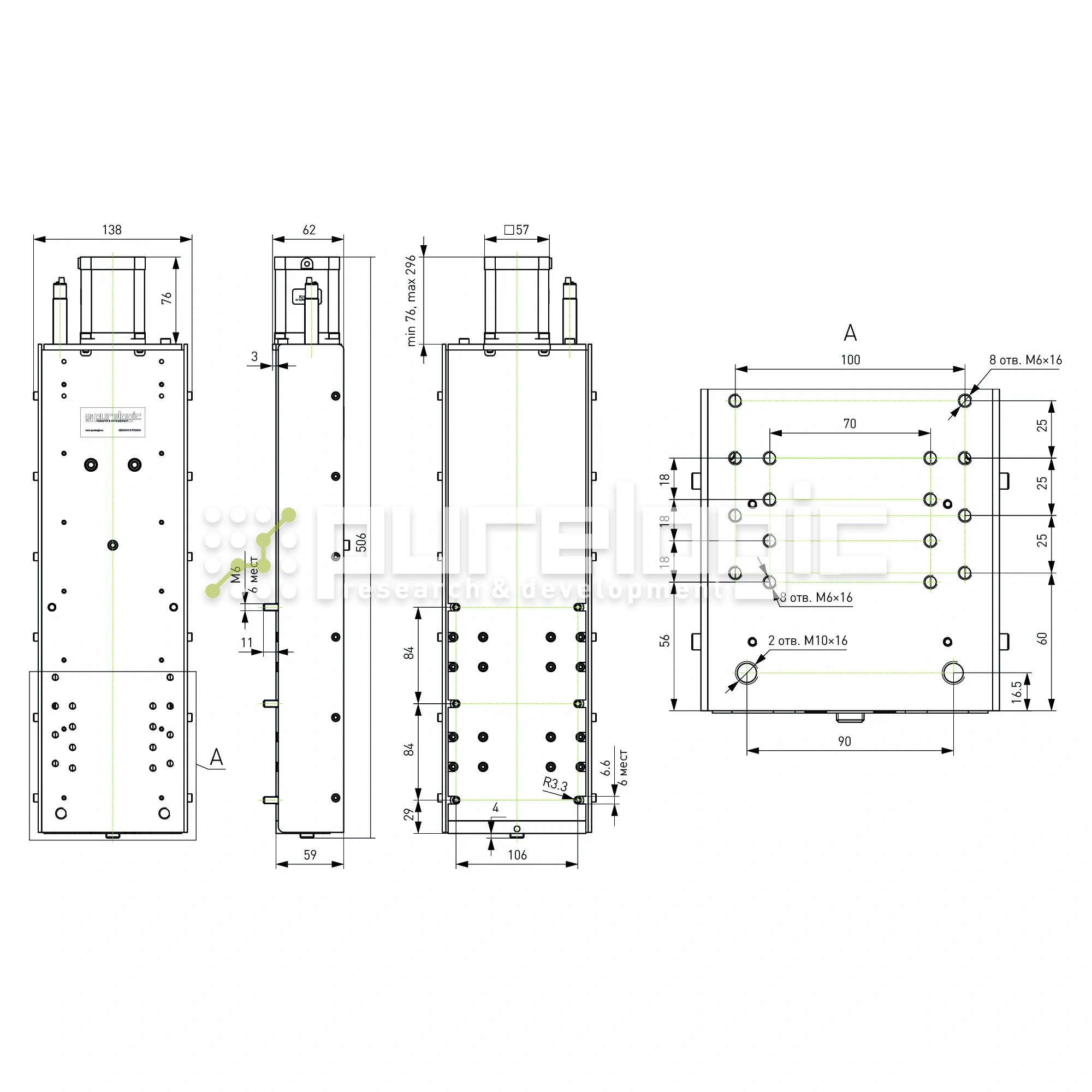 Модуль оси Z RY-ZF220-RL 29 823 Модуль оси Z RY-ZF220-RL фото