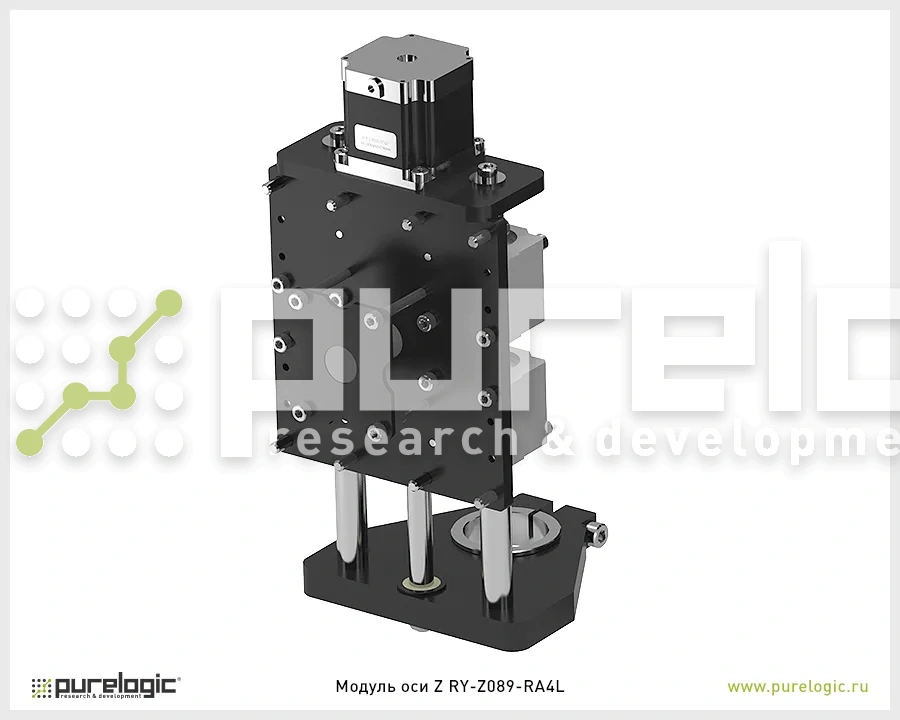 Модуль оси Z RY-Z089-RA4L 25 822 Модуль оси Z RY-Z089-RA4L фото