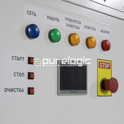 Установка очистки воздуха RY-V2-4 728 216 Установка очистки воздуха RY-V2-4 фото