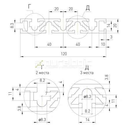 Рабочий стол алюминиевый HXB20120-8 фото