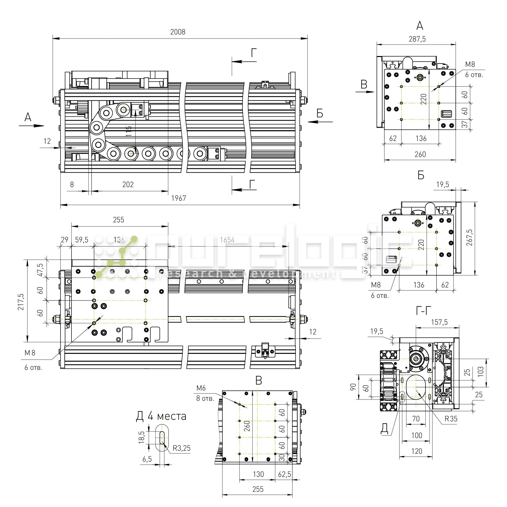 Модуль линейного перемещения PLLM-92L-1.6-2 167 196 Модуль линейного перемещения PLLM-92L-1.6-2 фото
