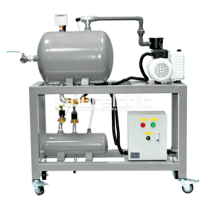 Мобильная вакуумная станция FVN-0025-ZD 174 903 Мобильная вакуумная станция FVN-0025-ZD фото