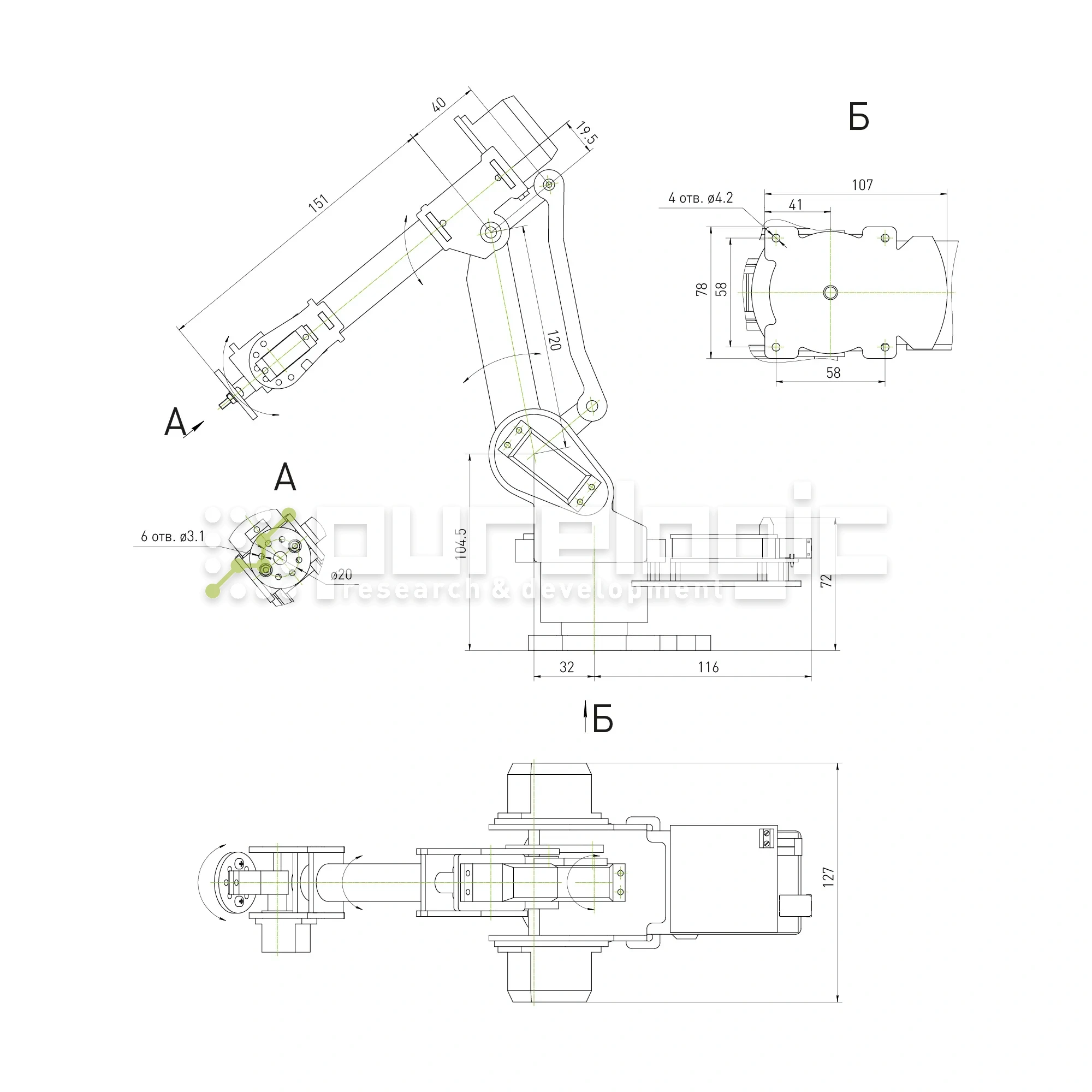 Манипулятор PLRP6-01 48 744 Манипулятор PLRP6-01 фото