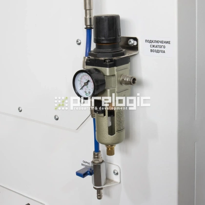 Установка очистки воздуха RY-V2-4 728 216 Установка очистки воздуха RY-V2-4 фото