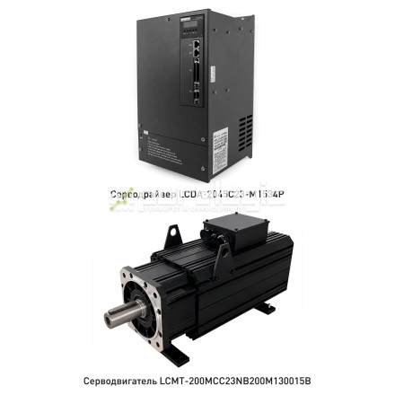 Сервопривод LCMT-200M-200M130015B фото