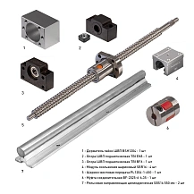 Набор механики PL1204B-362R1
