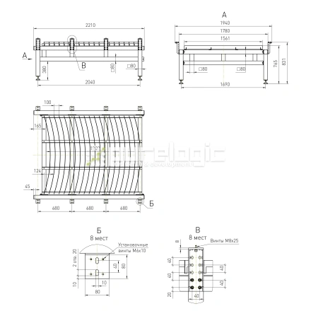 Рабочий стол RX-P1616-RL фото