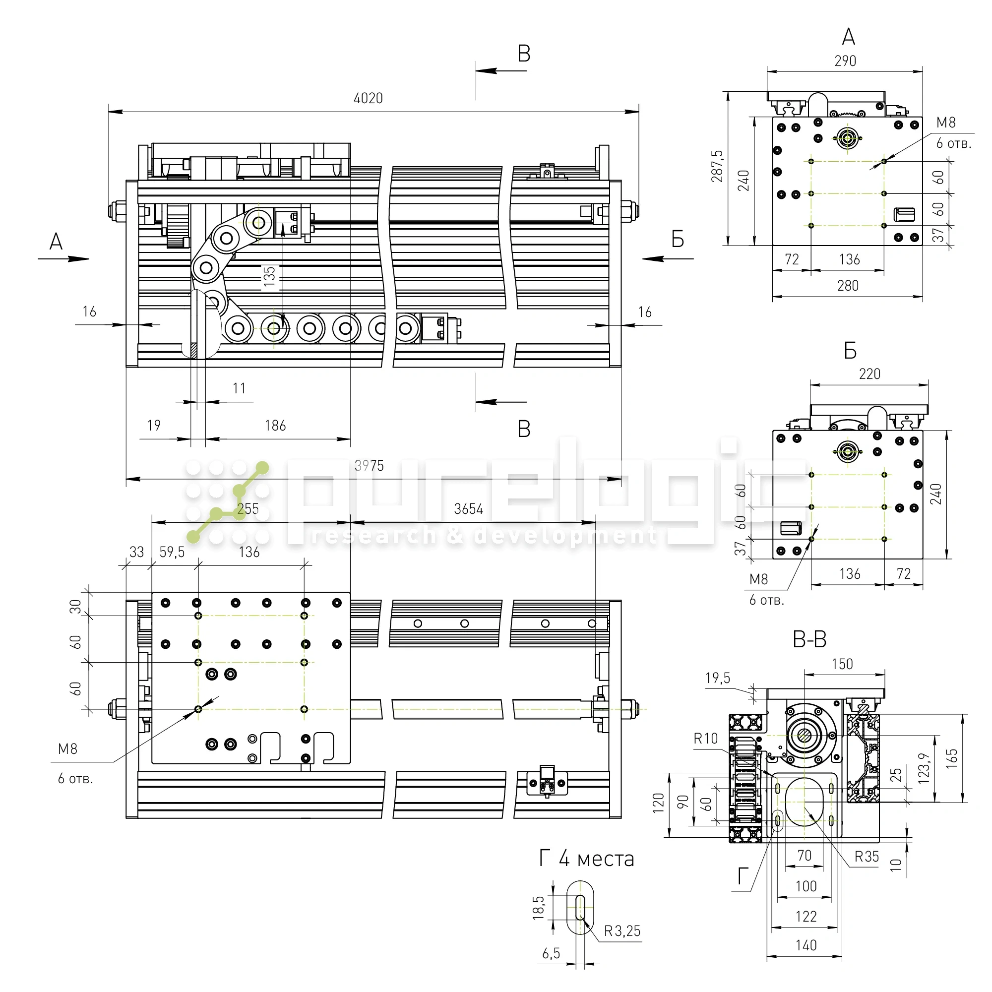 Модуль линейного перемещения PLLM-91L-3.6-2 210 203 Модуль линейного перемещения PLLM-91L-3.6-2 фото