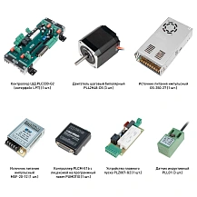 Набор PLC330-G2-S1E