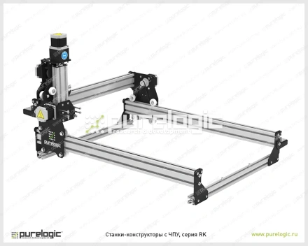 Станок-конструктор с ЧПУ RK0202-02 фото