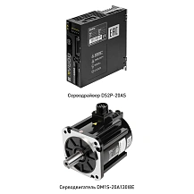 Комплект сервопривода DM1S-20A130I8E