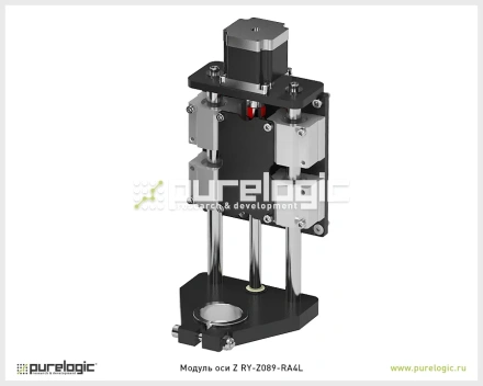 Модуль оси Z RY-Z089-RA4L 25 822 Модуль оси Z RY-Z089-RA4L фото