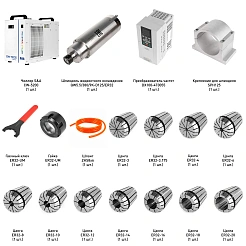 Набор для шпиндельного узла PL5.5W125-1ER32-1