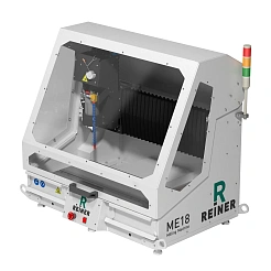 Фрезерный станок с ЧПУ REINER ME18-S3 1 006 818 руб. Фрезерный станок с ЧПУ REINER ME18-S3